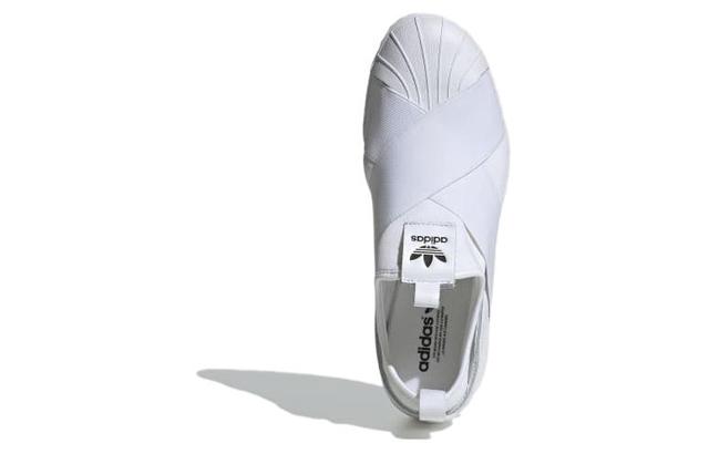 adidas originals Superstar Slip-On White