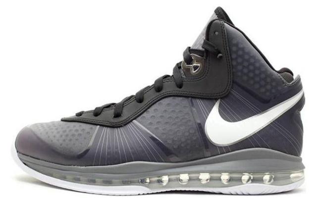 Nike Lebron 8 Cool Grey