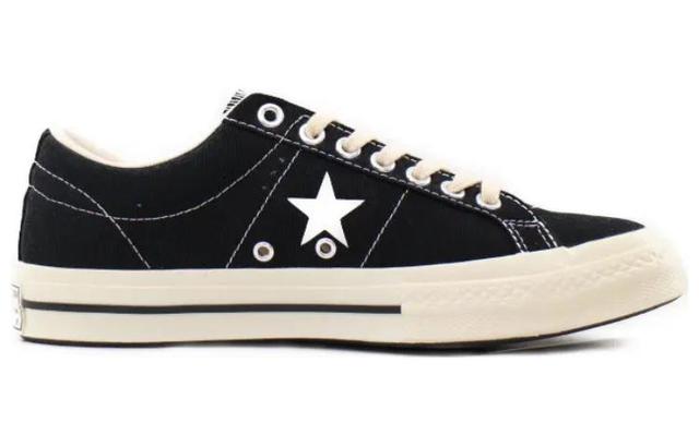 Dover Street Market x Converse One Star