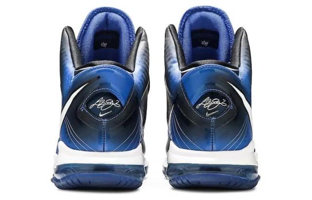 Nike Lebron 8 V2 All-Star Blue