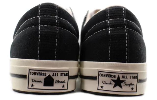 Dover Street Market x Converse One Star