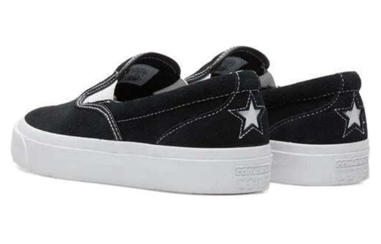 Converse One Star CC