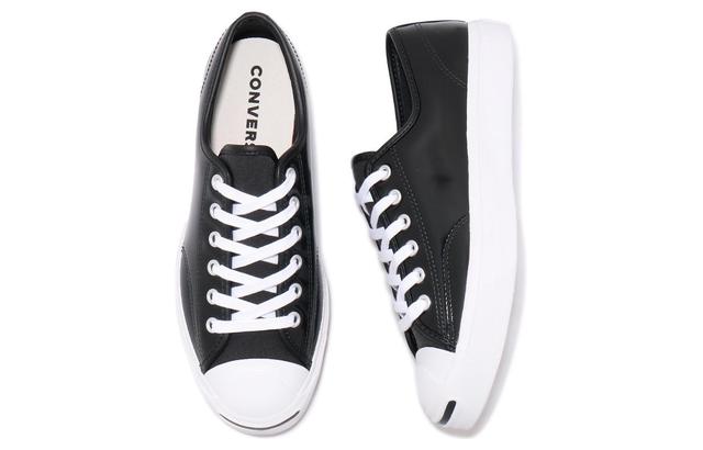 Converse Jack Purcell Shiny Leather