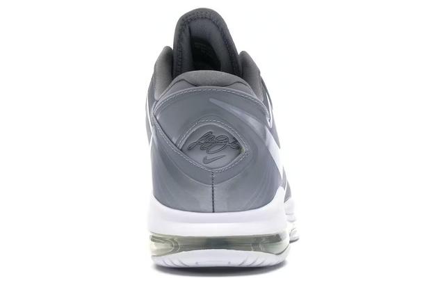Nike Lebron 8 Low Wolf Grey