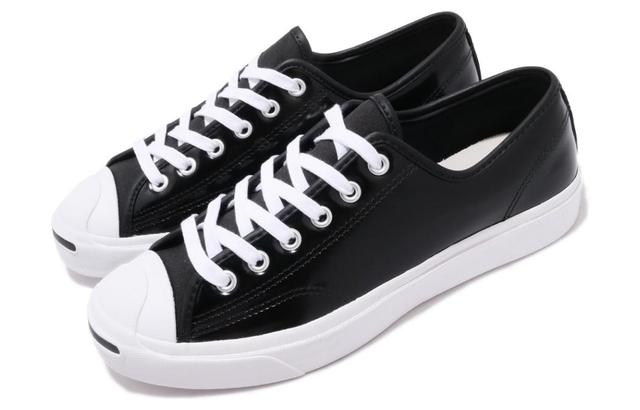 Converse Jack Purcell Shiny Leather