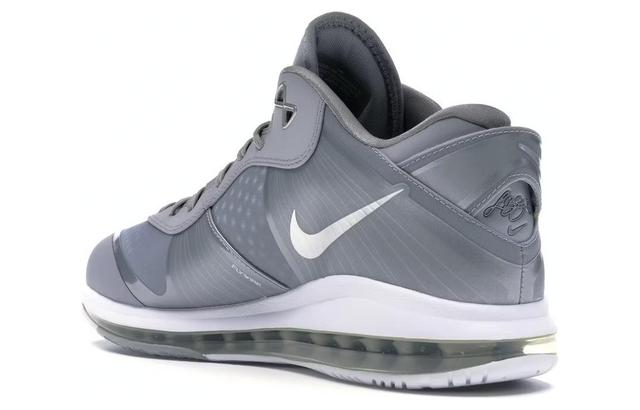 Nike Lebron 8 Low Wolf Grey