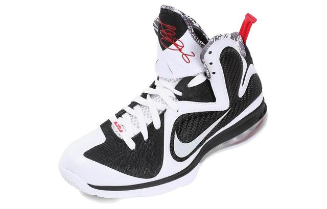 Nike Lebron 9 Freegums 9