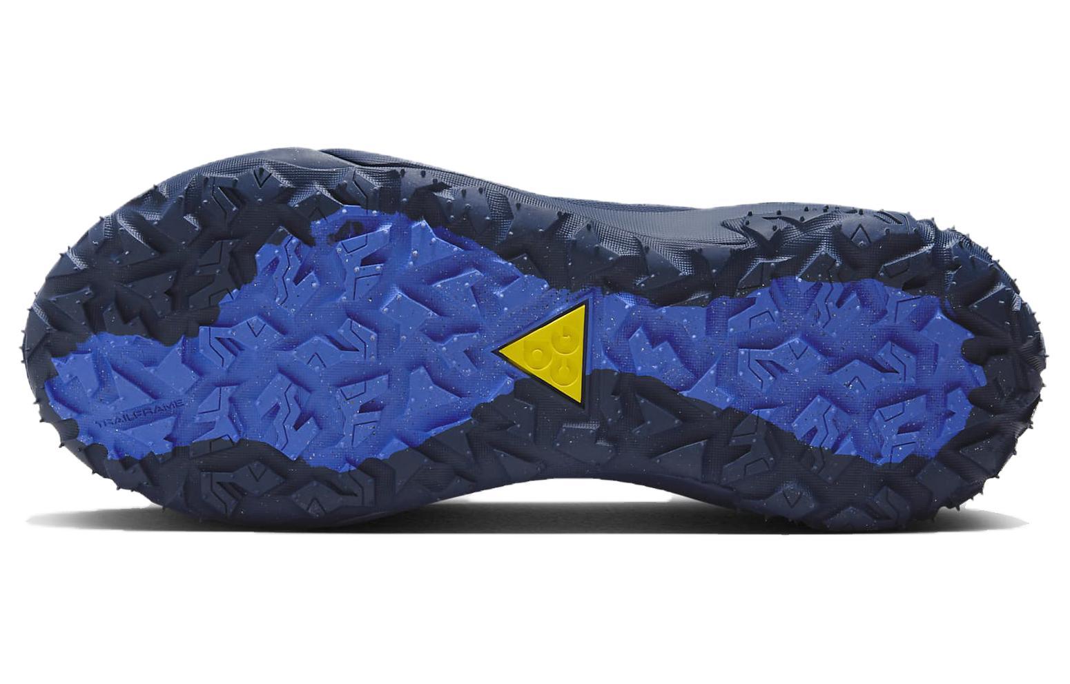 Nike ACG Mountain Fly