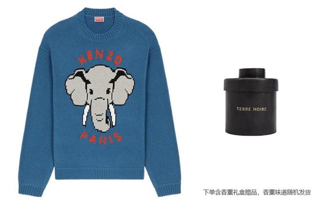 KENZO x Nigo SS23