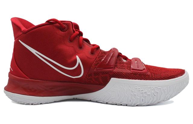 Nike Kyrie 7 Tb "Touth Red" 7