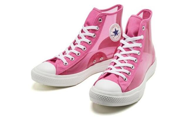 Converse Chuck Taylor All Star Light Clearmaterial Hi