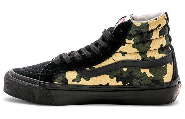 Vans SK8 LX 'Camo'