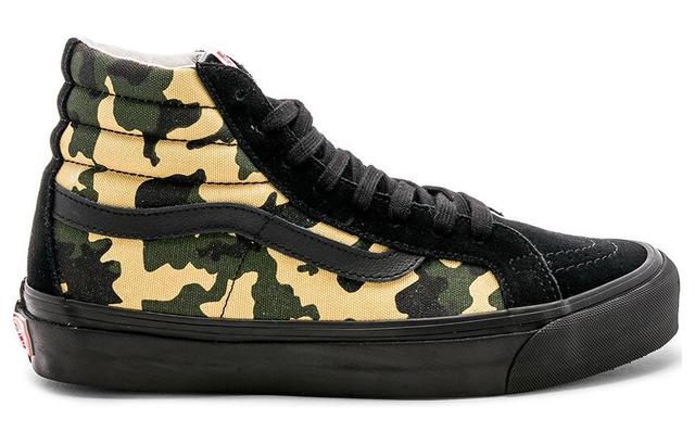 Vans SK8 LX 'Camo'