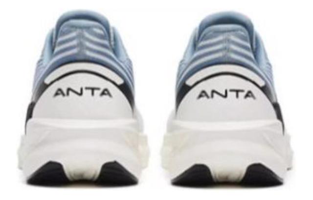 Anta 4