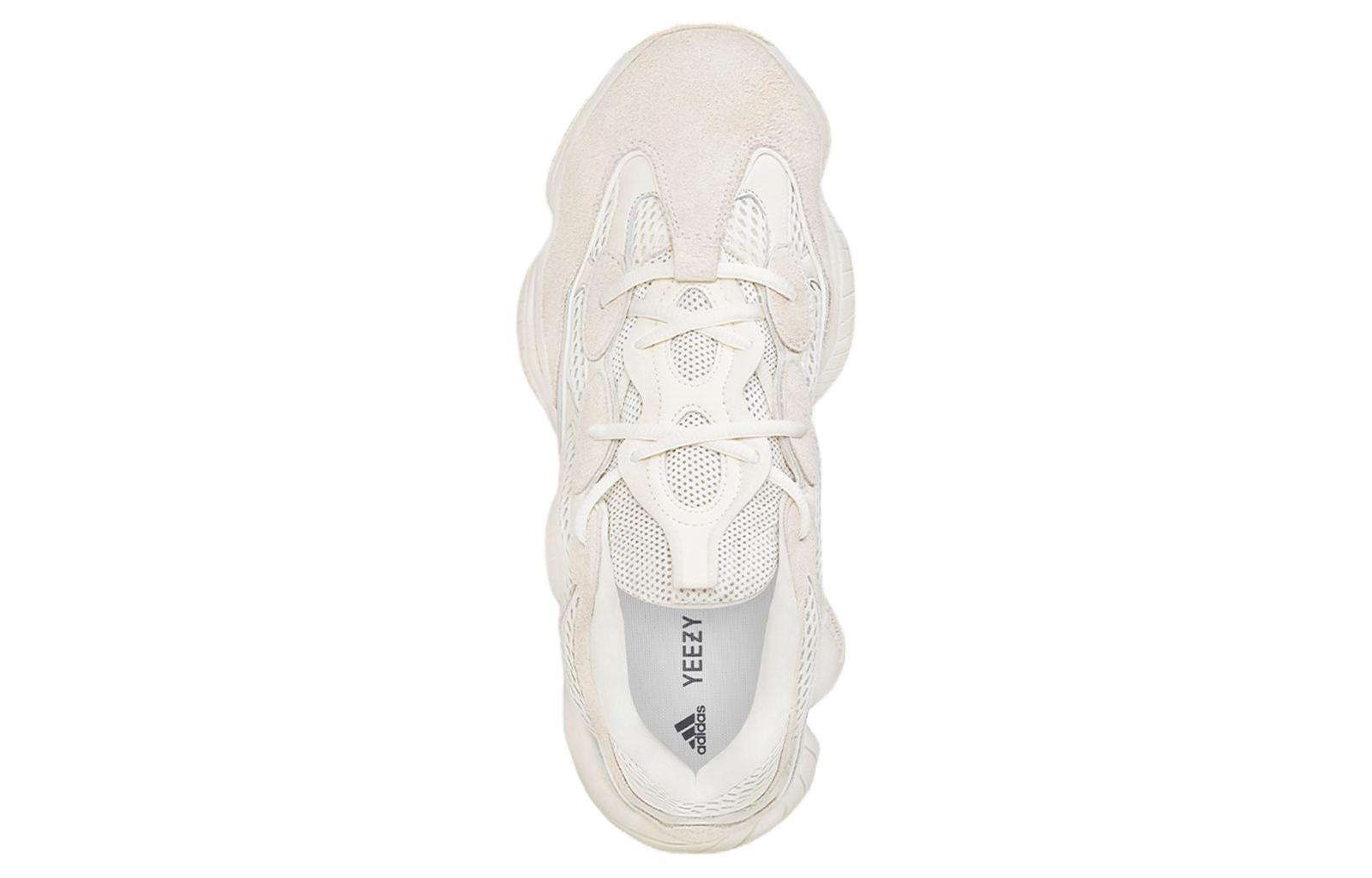 adidas originals Yeezy 500 "Bone White"