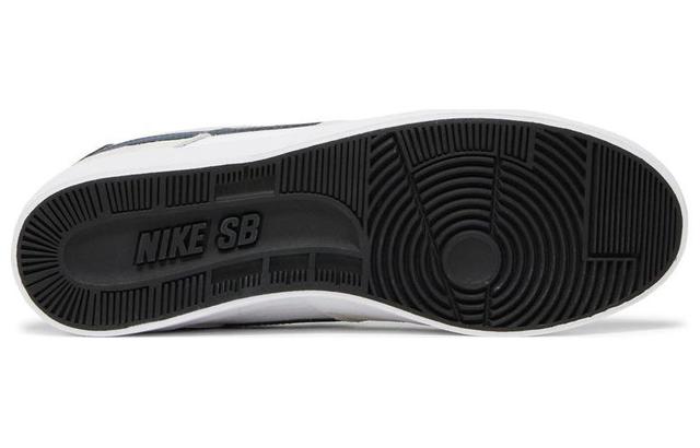 Nike SB Delta Force Vulc