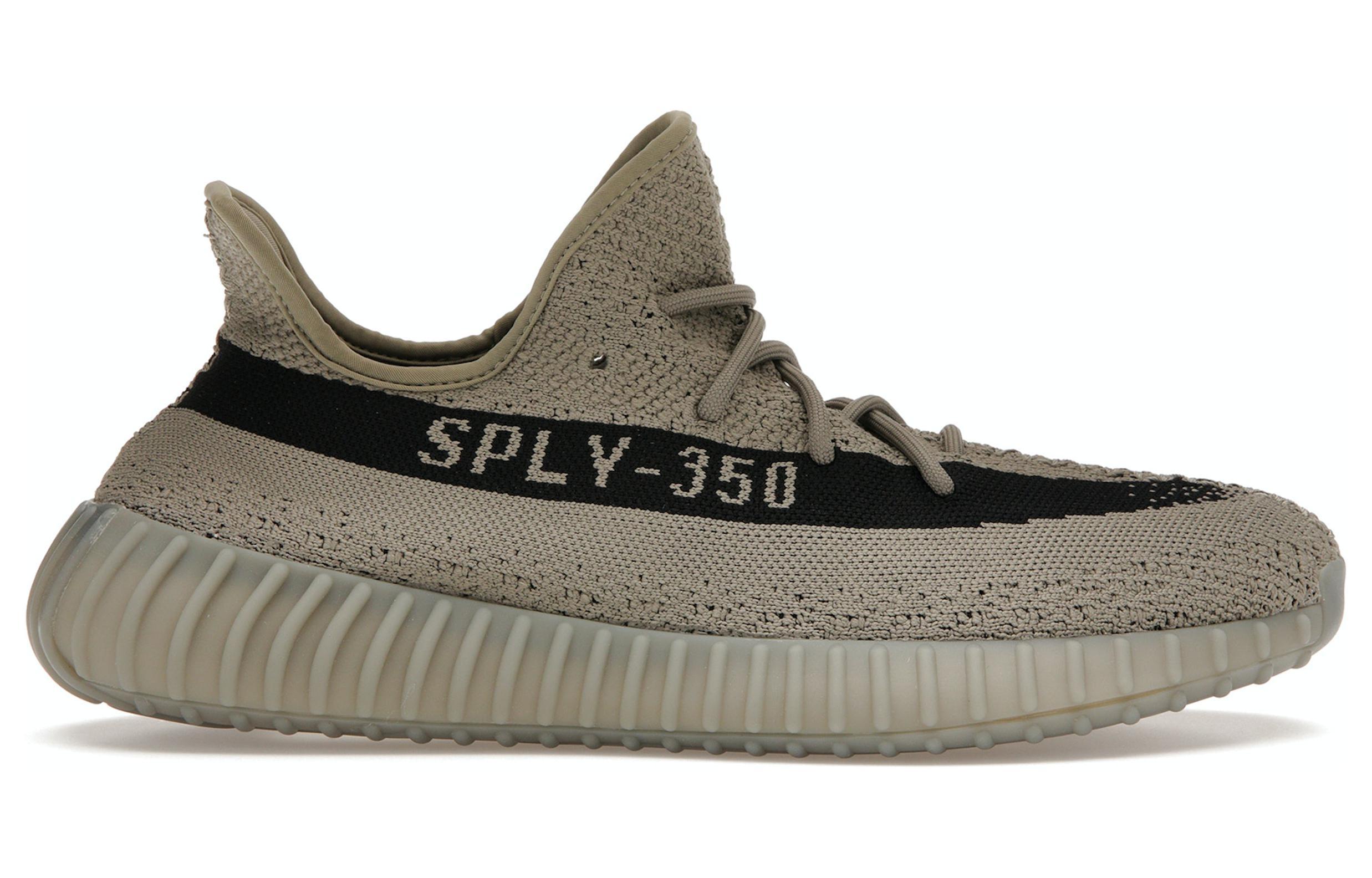 adidas originals Yeezy boost 350 "Granite"