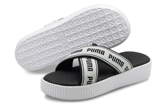 PUMA Platform