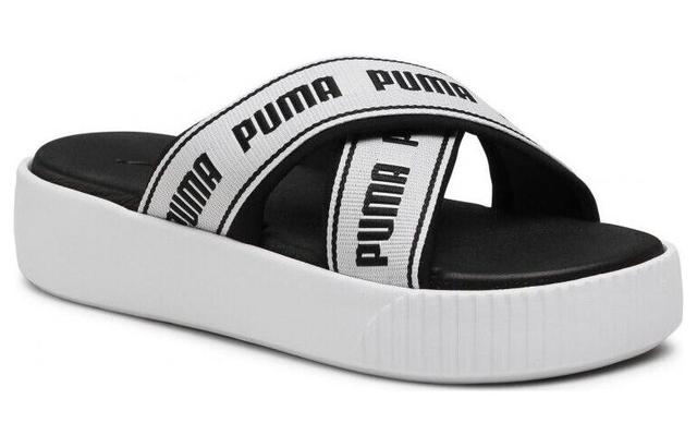 PUMA Platform