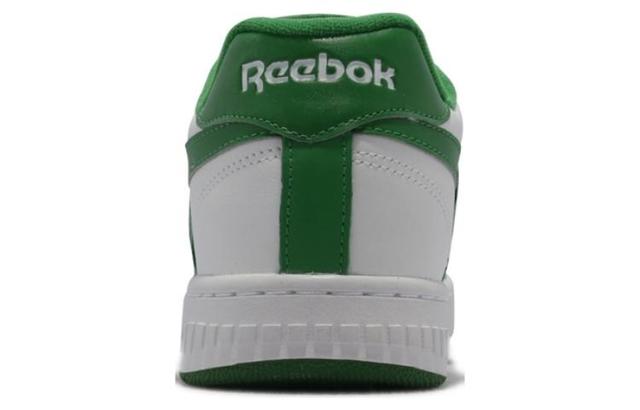 Reebok BB 4000 Mu