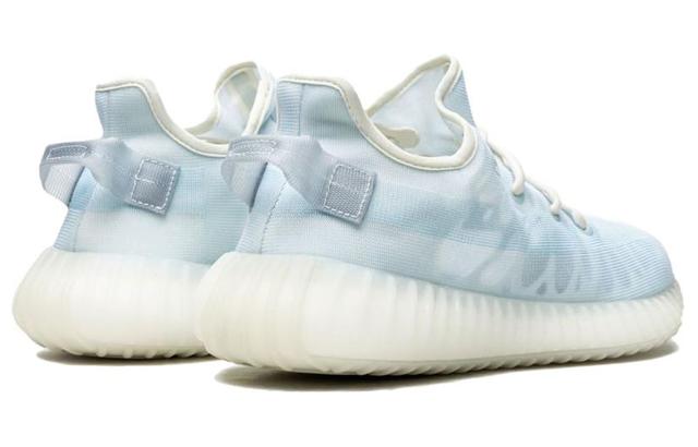 adidas originals Yeezy Boost 350 V2 "Mono Ice"