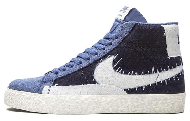 Nike Blazer SB Premium "Sashiko"