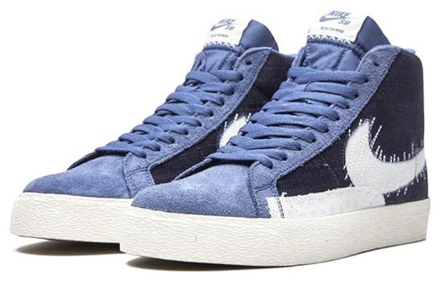 Nike Blazer SB Premium "Sashiko"