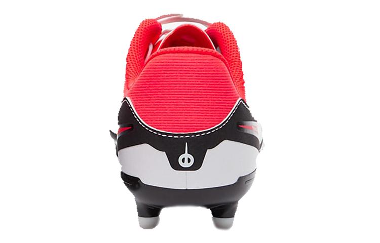 Nike Jr Legend 10 ACADEMY AG