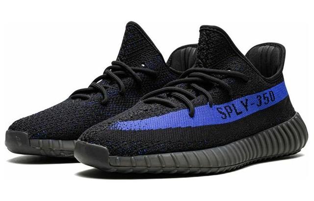 adidas originals Yeezy Boost 350 V2 "Dazzling Blue"