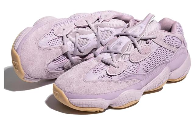 adidas originals Yeezy 500 Soft Vision