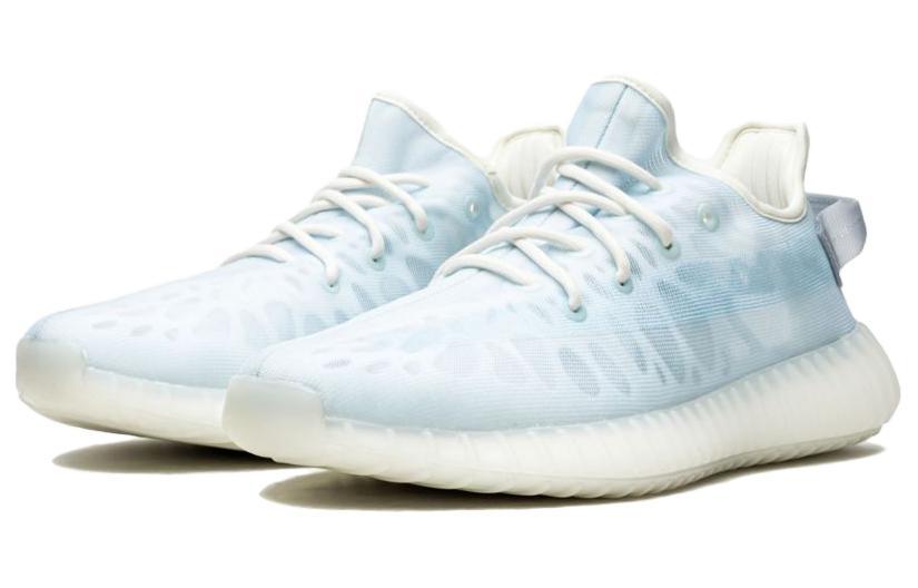 adidas originals Yeezy Boost 350 V2 "Mono Ice"