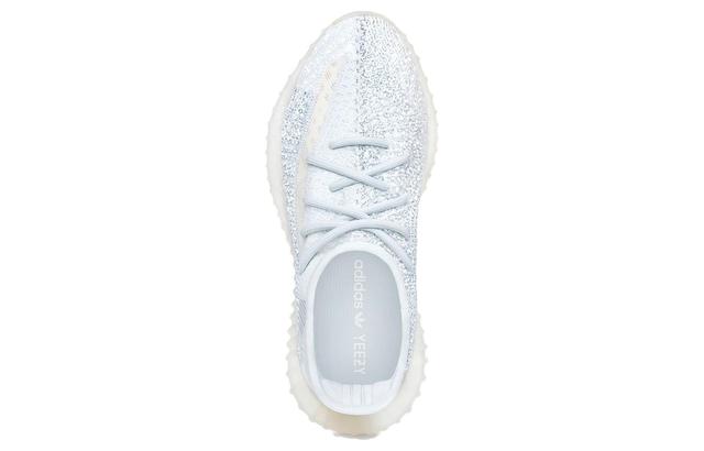 adidas originals Yeezy Boost 350 V2 "Cloud White Reflective"