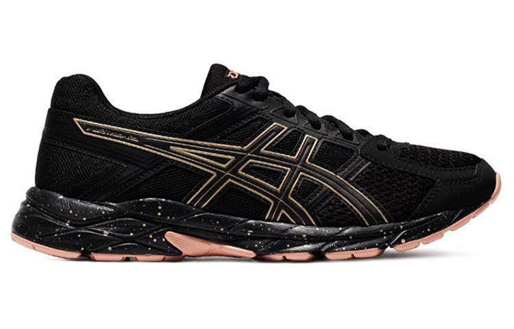 Asics Gel-Contend 4