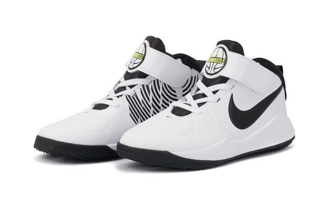 Nike Team Hustle D 9