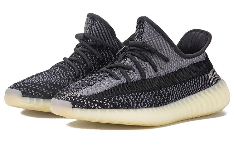 adidas originals Yeezy Boost 350 V2 "Carbon"