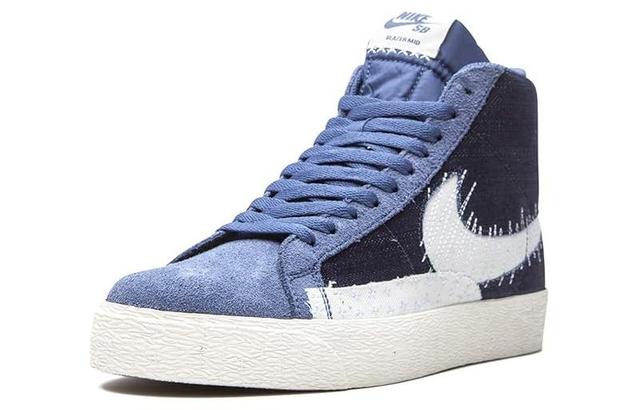 Nike Blazer SB Premium "Sashiko"