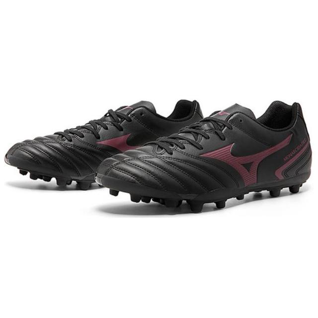 Mizuno Monarcida Neo II Select Ag