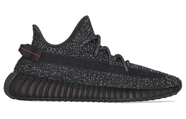 adidas originals Yeezy Boost 350 V2 "Black"