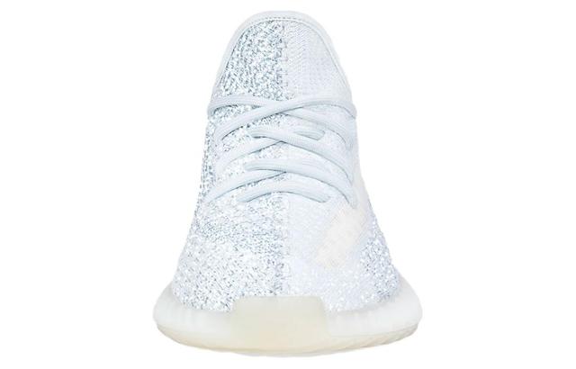 adidas originals Yeezy Boost 350 V2 "Cloud White Reflective"