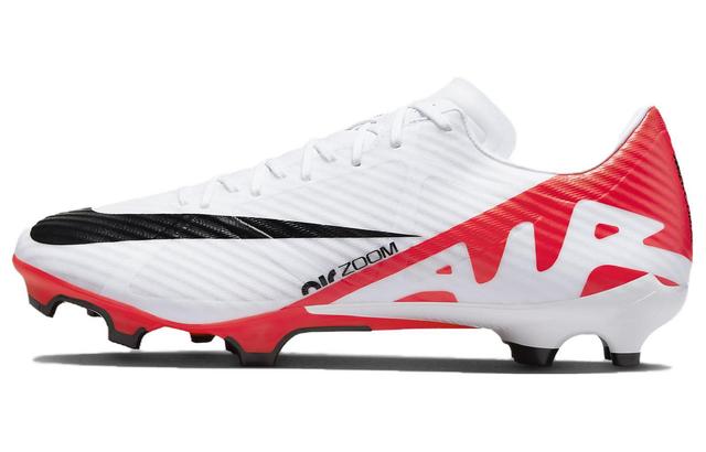 Nike Mercurial Vapor 15