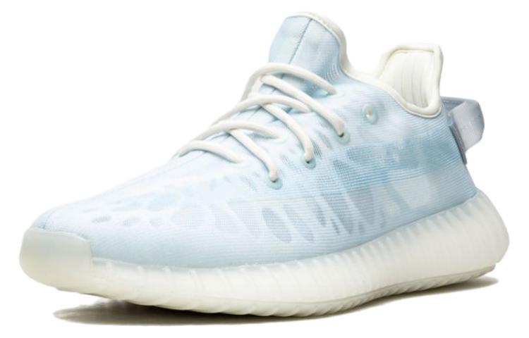 adidas originals Yeezy Boost 350 V2 "Mono Ice"