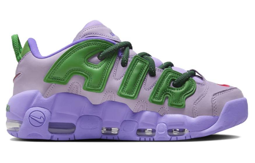 AMBUSH x Nike Air More Uptempo Low "Lilac"