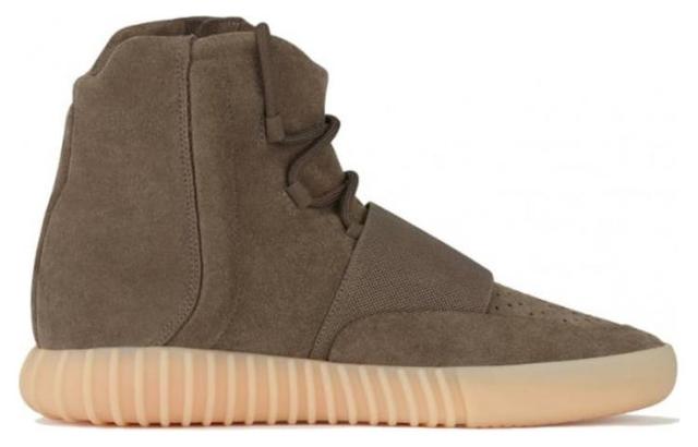 adidas originals Yeezy boost 750 Light Brown Gum (Chocolate)