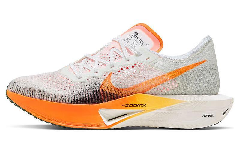 Nike ZoomX Vaporfly Next 3