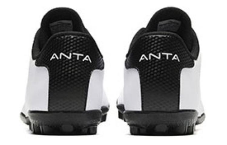 Anta