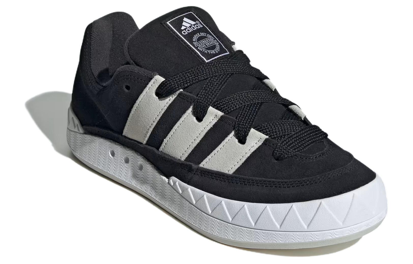 adidas originals Adimatic