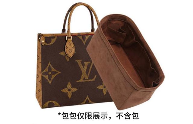 LV Onthego GM