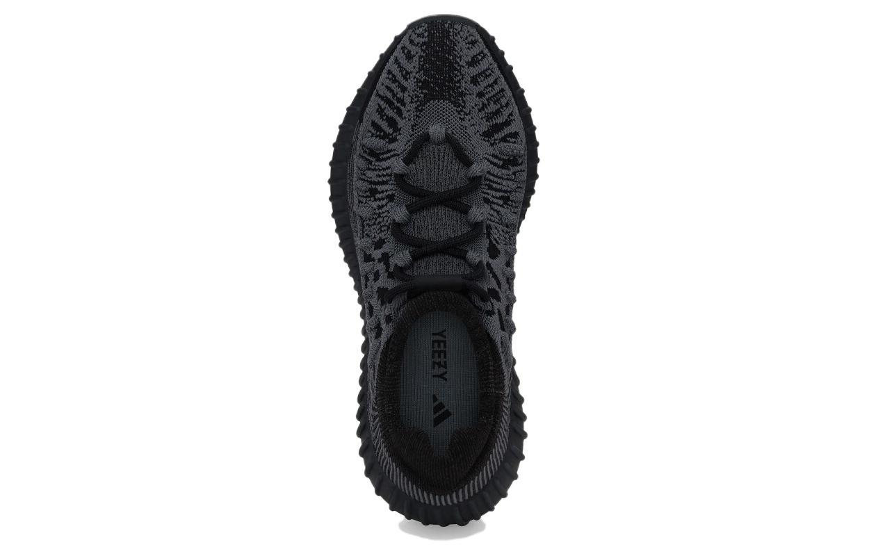 adidas originals Yeezy Boost 350 V2 Cmpct "Slate Onyx"