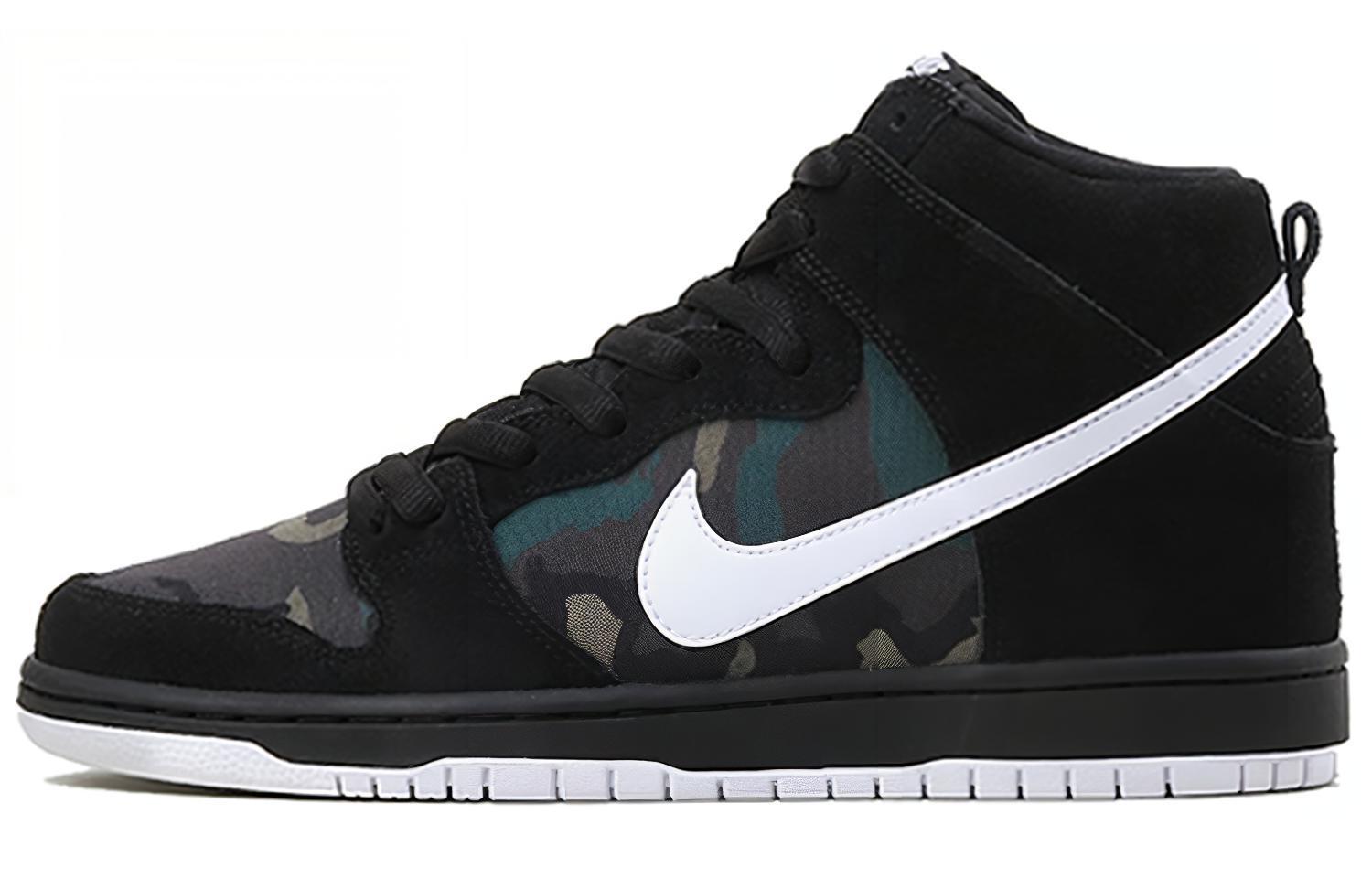 Nike Dunk SB Camo