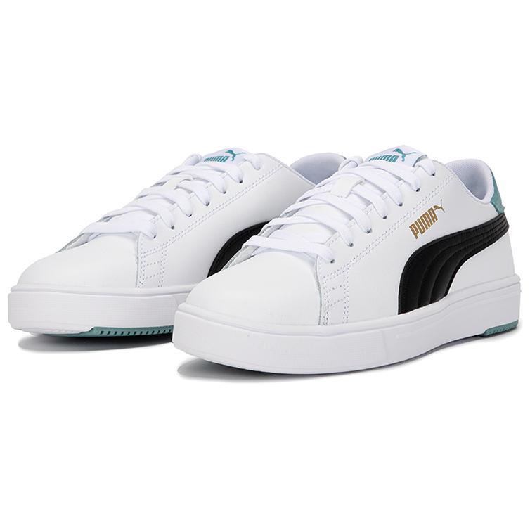 PUMA Serve Pro Lite